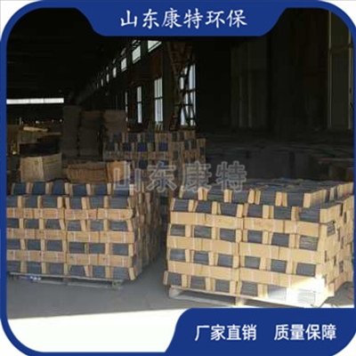 壓（yā）延微晶板