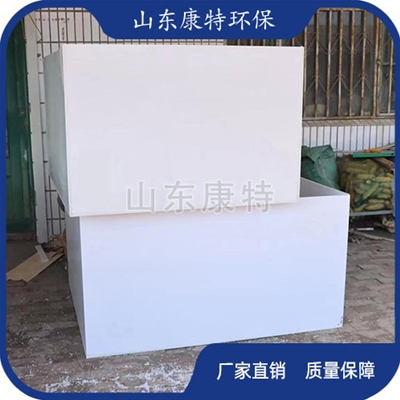 PP水箱（xiāng）